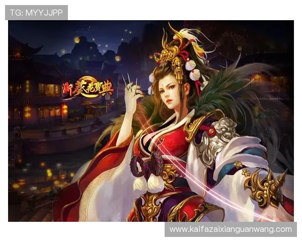 如何快速提升凯发vip等级获取更多专属优惠和奖励